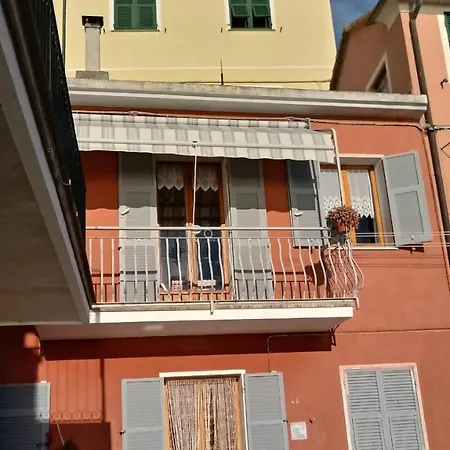 Casa Gianni Διαμέρισμα